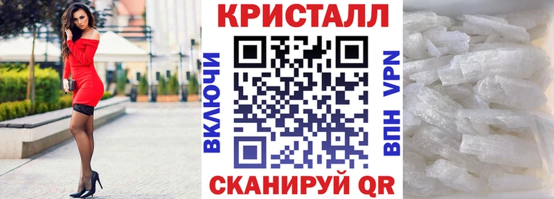 mega зеркало Очёр АМФ Premium