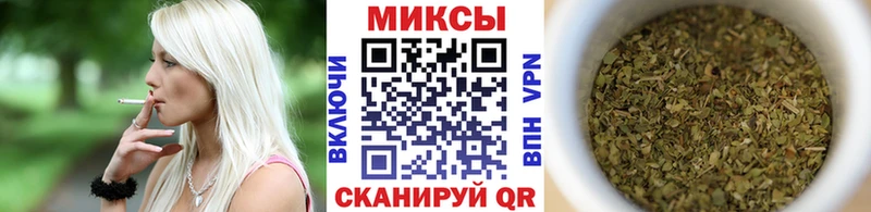 БУТИРАТ жидкий экстази  OMG вход  Очёр 