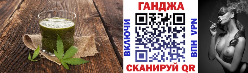 купить  сайты  Очёр  Canna-Cookies конопля 