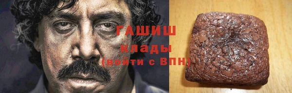 мескалин Аркадак