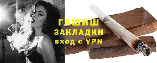 мескалин Аркадак