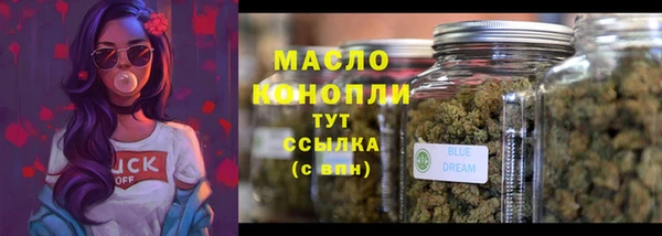 jwh Баксан