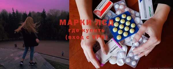 кокс Армянск