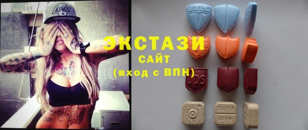 мескалин Аркадак