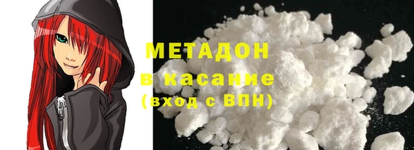 мескалин Аркадак