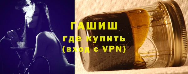 мескалин Аркадак