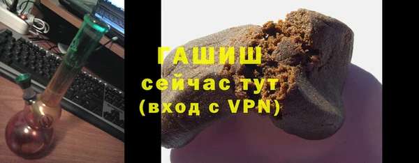 мескалин Аркадак