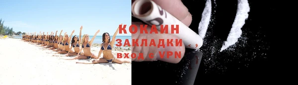 мескалин Аркадак