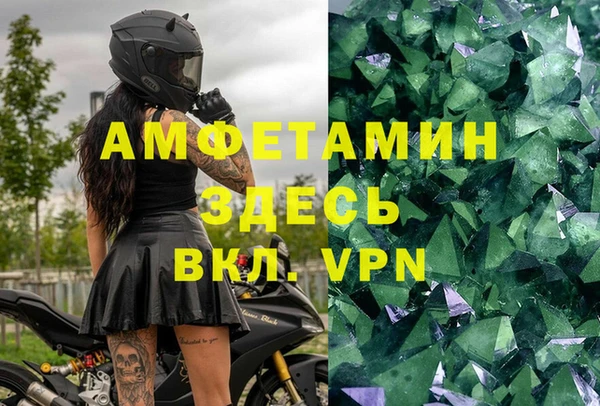 мескалин Аркадак
