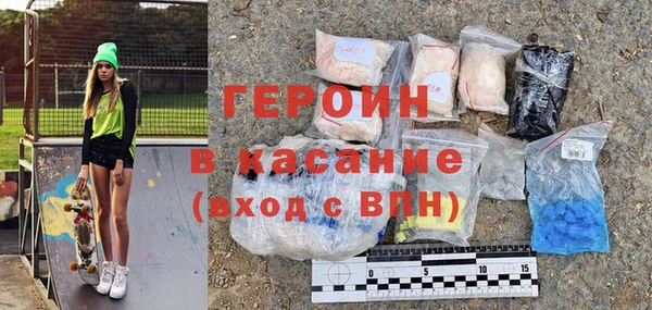 кокс Армянск