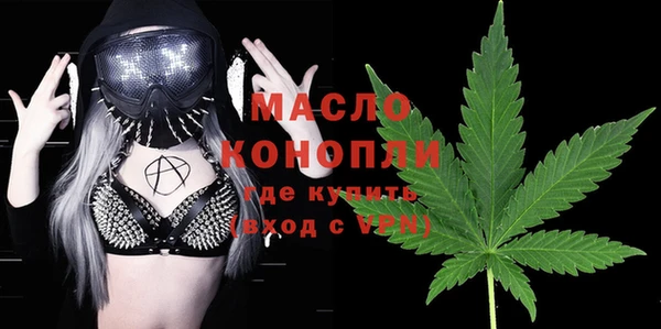 кокс Армянск