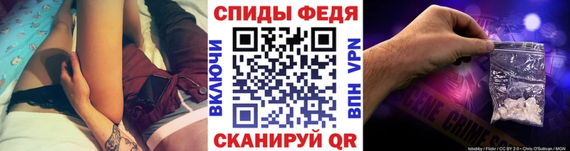 Метамфетамин кристалл Очёр
