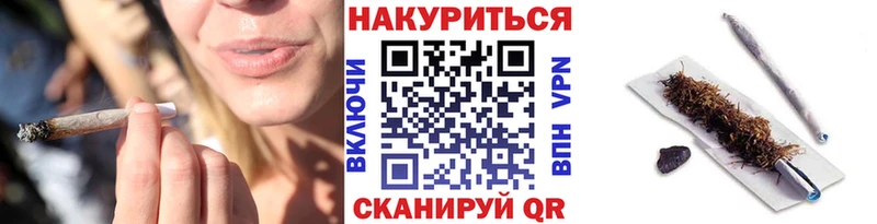 Бошки Шишки гибрид Очёр